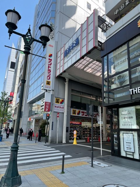 難波本通り