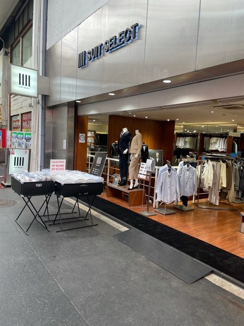 セレクト難波の店頭画像