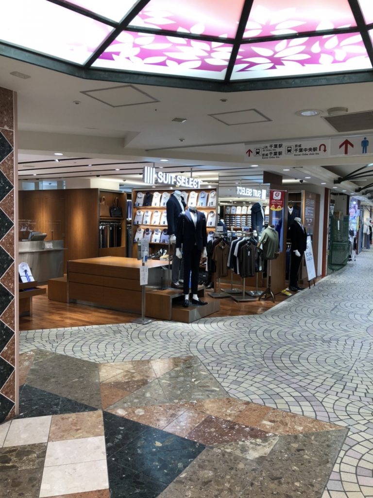 スーツセレクト千葉シーワン店頭