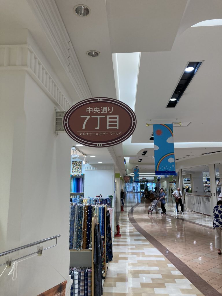 トキハわさだタウン通路