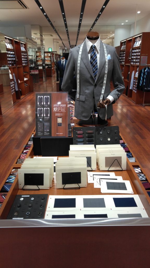 セレクトイーアスつくば店内画像。オーダーコーナー
