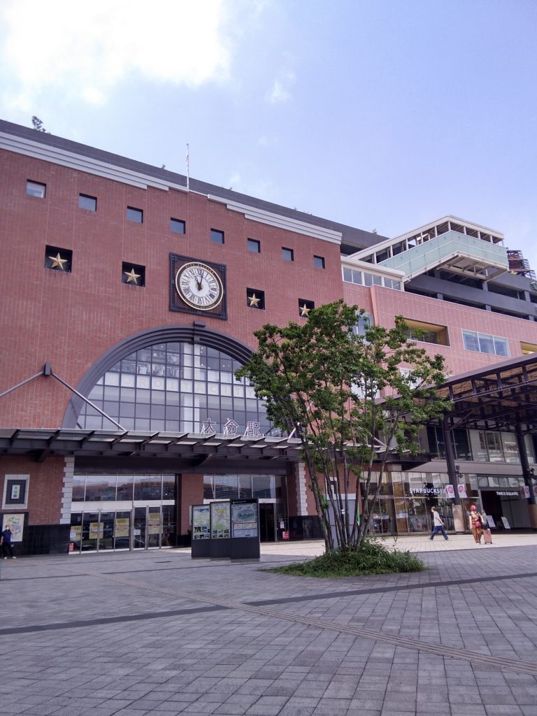 大分駅