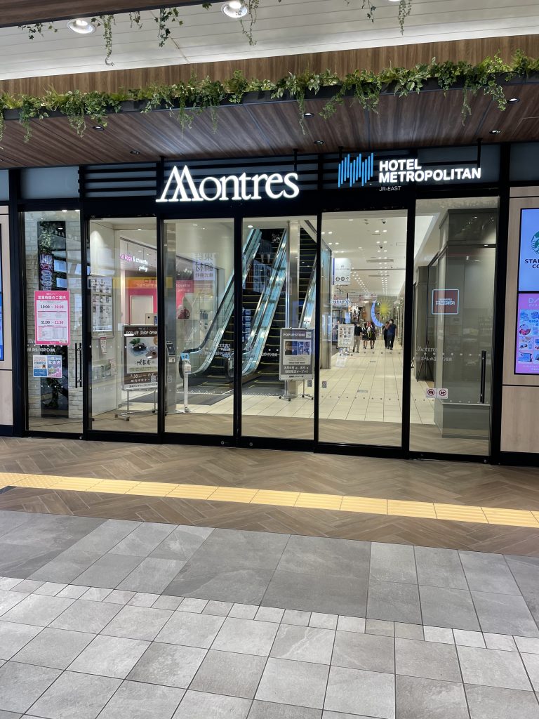 高崎モントレー入り口付近画像