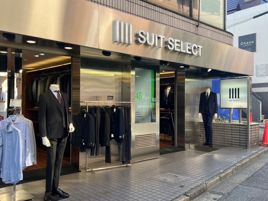 スーツセレクト下北沢北店頭