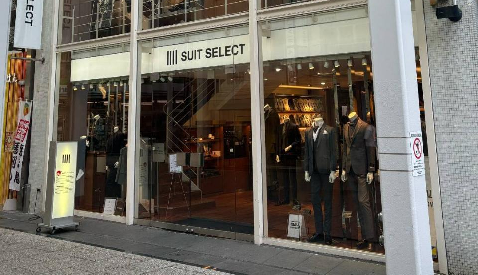 スーツセレクト広島店頭画像