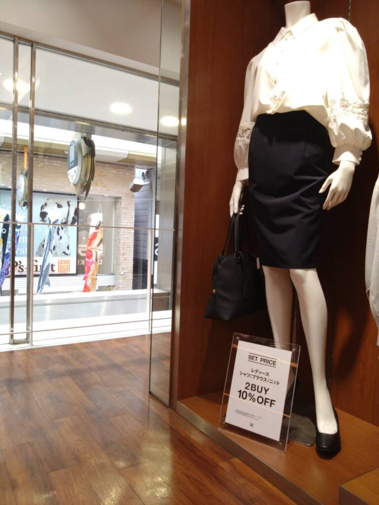 スーツセレクト中野サンモールレディースコーナー