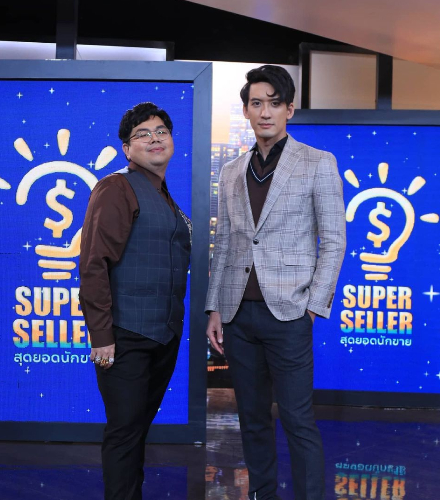 บอม นนทัช ธนวัฒน์ยรรยง พิธีกรรายการ SUPER SELLER สุดยอดนักขาย ทาง​ Amarin TVHD